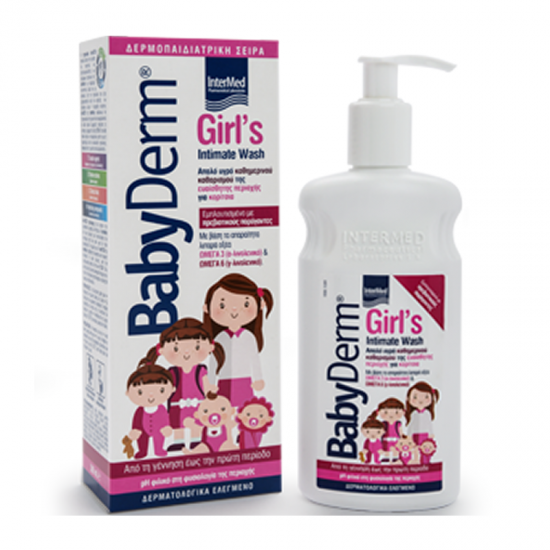 Intermed Babyderm Girl’s Intimate Wash 300ml -  Απαλό Υγρό Καθαρισμού της Ευαίσθητης Περιοχής Κοριτσιών μέχρι την Πρώτη Έμμηνο Ρύση