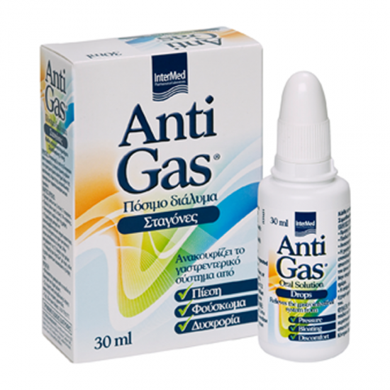 Intermed Antigas Oral Drops Πόσιμες Σταγόνες με Σιμεθικόνη κατά του Βρεφικού Κολικού 30ml