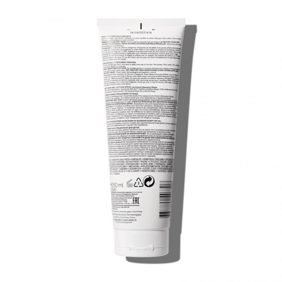 La Roche-Posay Anthelios Dermo-Pediatrics Wet Skin Gel Lotion SPF50+ 250ml - Παιδικό Αντηλιακό Προσώπου & Σώματος για Στεγνό ή Βρεγμένο Δέρμα 