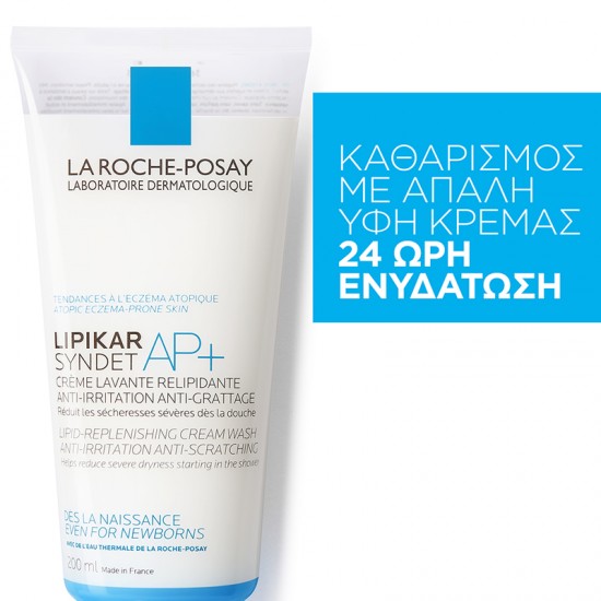 La Roche-Posay Lipikar Syndet AP+, Κρέμα Καθαρισμού Αναπλήρωσης Λιπιδίων για Πολύ Ξηρό Δέρμα Κατάλληλο για Όλη την Οικογένεια, 200ml