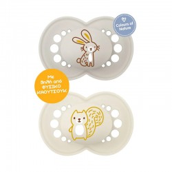 MAM Πιπίλα Καουτσούκ Original 16+ μηνών Χρώμα Γκρι 2τμχ