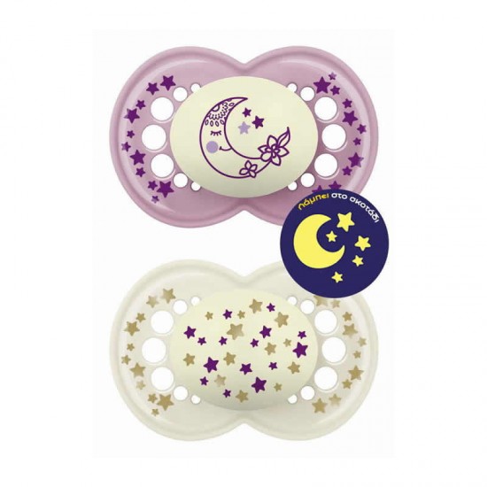 MAM Πιπίλα Σιλικόνης Original Night 16+ μηνών Χρώμα Ροζ 2τμχ