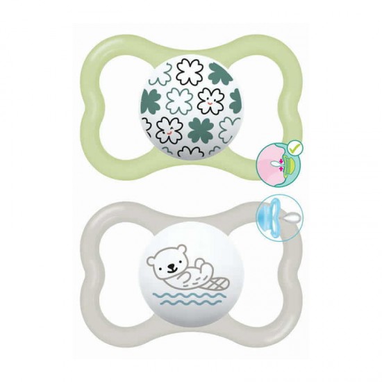 MAM Πιπίλα Σιλικόνης Supreme 16+ μηνών Χρώμα Πράσινο 2τμχ