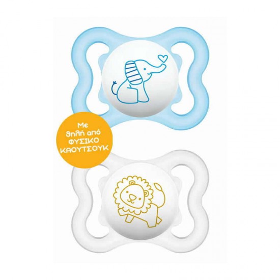 MAM Πιπίλα Air Καουτσούκ (Latex) 2-6 μηνών Χρώμα Γαλάζιο 2τμχ