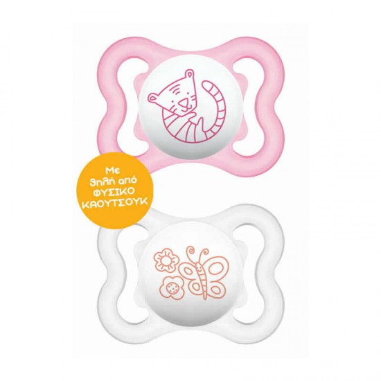 MAM Πιπίλα Air Καουτσούκ (Latex) 2-6 μηνών Χρώμα Ροζ 2τμχ