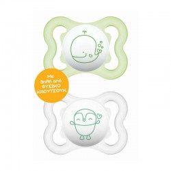 MAM Πιπίλα Air Καουτσούκ (Latex) 2-6 μηνών Χρώμα Πράσινο 2τμχ