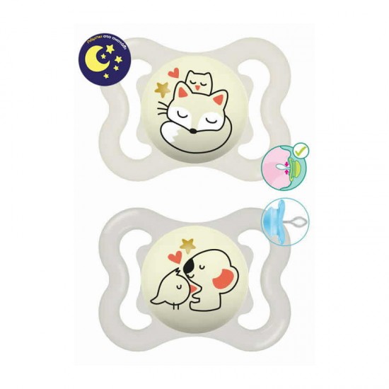 MAM Πιπίλα Σιλικόνης Supreme Night 2-6 μηνών Χρώμα Κρεμ Συλλογή Better Together 2τμχ