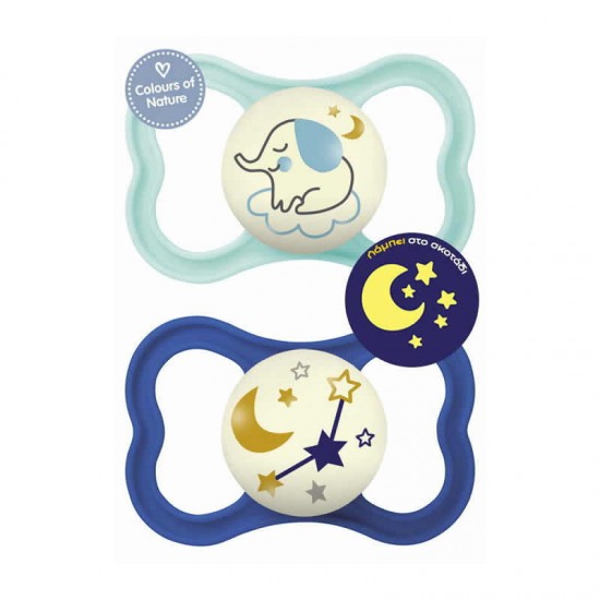 MAM Πιπίλα Σιλικόνης Air Night 6-16 μηνών Χρώμα Τιρκουάζ 2τμχ