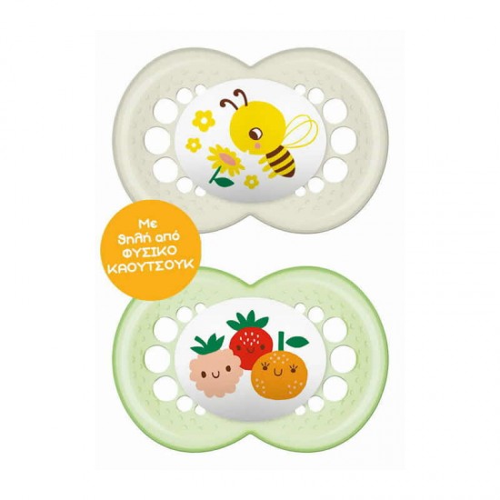 MAM Πιπίλα Καουτσούκ Original 6-16 μηνών Πράσινο 2τμχ