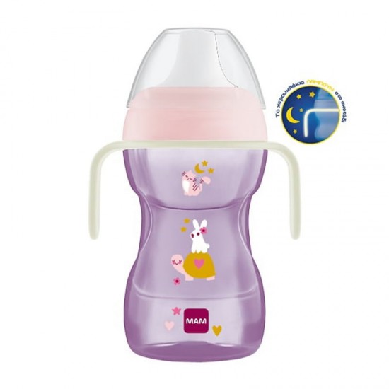 MAM Ποτηράκι Fun to Drink Cup Night Ποτηράκι Μετάβασης στο Κανονικό Ποτήρι 8+ μηνών Χρώμα Ροζ 270ml