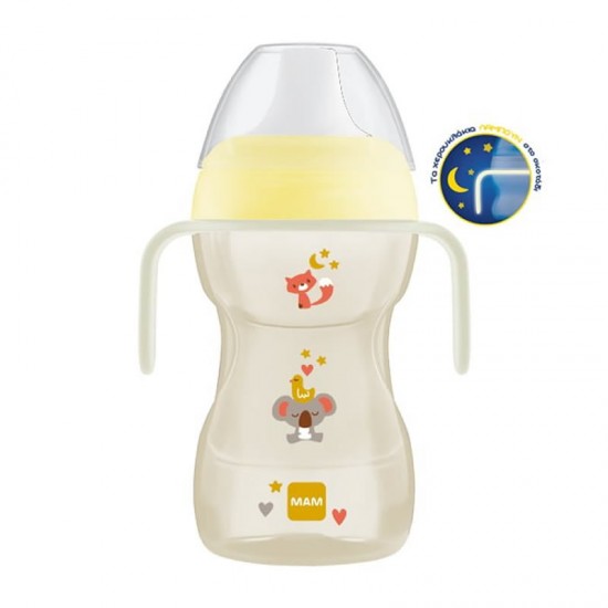 MAM Ποτηράκι Fun to Drink Cup Night Ποτηράκι Μετάβασης στο Κανονικό Ποτήρι 8+ μηνών Χρώμα Κίτρινο 270ml