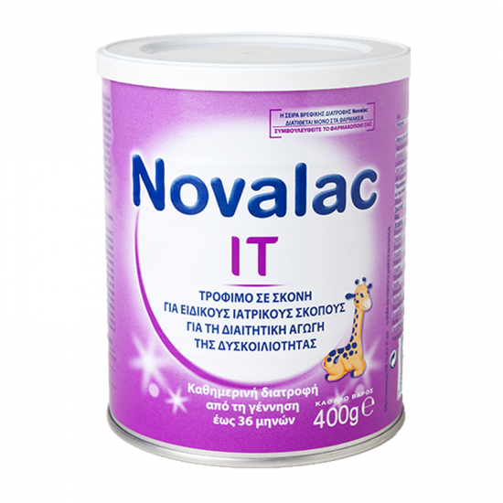 Novalac IT Ειδικό Ρόφημα Γάλακτος σε Σκόνη κατά της Δυσκοιλιότητας από τη Γέννηση έως 36 Μηνών 400g