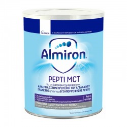 Nutricia Almiron Pepti MCT 400g - Ρόφημα Γάλακτος σε Σκόνη για Αλλεργία στο Αγελαδινό Γάλα και της Δυσαπορρόφησης του Λίπους από τη Γέννηση