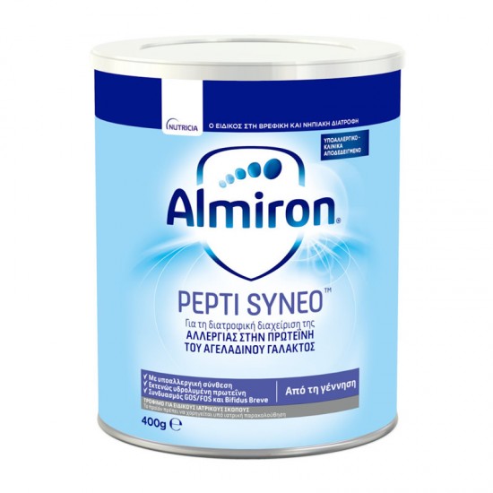 Nutricia Almiron Pepti Syneo 0+m 400g - Ρόφημα Γάλακτος σε Σκόνη για Αλλεργία στο Αγελαδινό Γάλα για ειδικούς Ιατρικούς Σκοπούς από τη Γέννηση