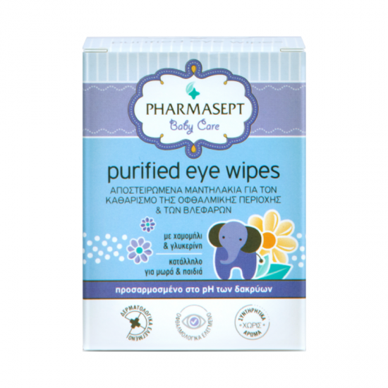 Pharmasept Baby Purified Eye Wipes 10 Τεμάχια - Αποστειρωμένα Μαντηλάκια για Καθημερινό Απαλό Καθαρισμό της Οφθαλμικής Περιοχής & των Βλεφάρων