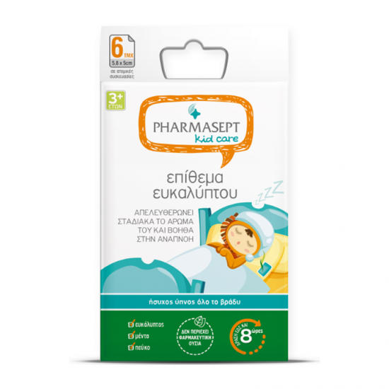Pharmasept Επιθέματα Ευκαλύπτου 6 τεμάχια - Επιθέματα με Αιθέρια Έλαια για Ήσυχο Ύπνο