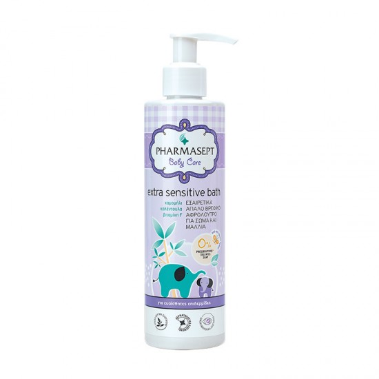 Pharmasept Baby Care Extra Sensitive Bath 250ml - Εξαιρετικά Απαλό Βρεφικό Αφρόλουτρο Για Σώμα & Μαλλιά