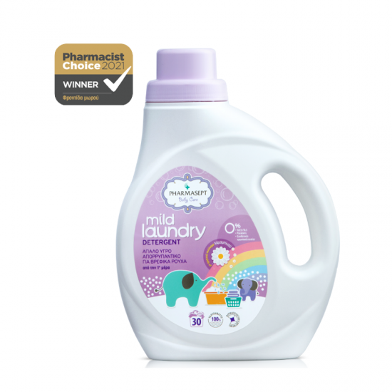 Pharmasept Mild Laundry Detergent 1Lt - Απαλό Απορρυπαντικό Ρούχων για Βρεφικά Ρούχα από την 1η Μέρα
