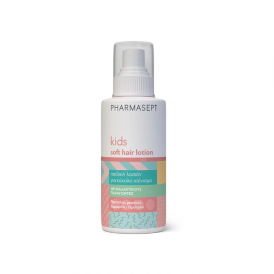Pharmasept Kids Care Soft Hair Lotion,  150ml - Παιδική Λοσιόν Μαλλιών