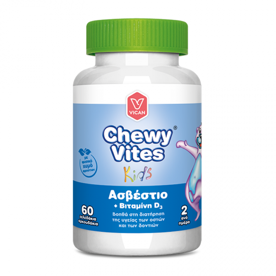 Vican Chewy Vites Kids Calcium & Vitamin D Συμπλήρωμα με Ασβέστιο και Βιταμίνη D για Παιδιά από 3 ετών 60 Ζελαδάκια Αρκουδάκια 