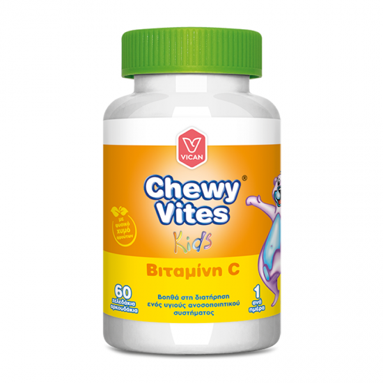 Vican Chewy Vites Kids Vitamin C Συμπλήρωμα Διατροφής Βιταμίνης C για Παιδιά από 3 ετών 60 Ζελαδάκια Αρκουδάκια
