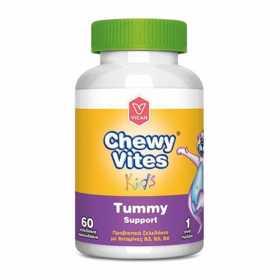 Vican Chewy Vites Kids Tummy Support Συμπλήρωμα με Προβιοτικά για Παιδιά από 3 ετών 60 Ζελαδάκια Αρκουδάκια