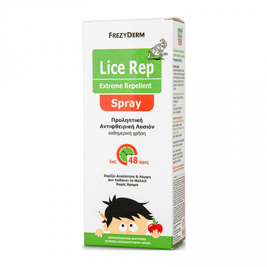Frezyderm Lice Rep Extreme Spray 150ml - Προληπτική Αντιφθειρική Λοσιόν για Καθημερινή Χρήση