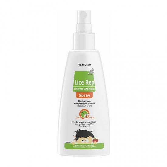 Frezyderm Lice Rep Extreme Spray 150ml - Προληπτική Αντιφθειρική Λοσιόν για Καθημερινή Χρήση