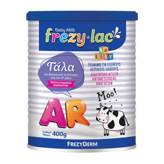 Frezyderm Frezylac AR Διαιτητικό Τρόφιμο σε Σκόνη για Αντιμετώπιση Αναγωγών για Βρέφη από τη γέννηση έως τον 12o μήνα 400g 