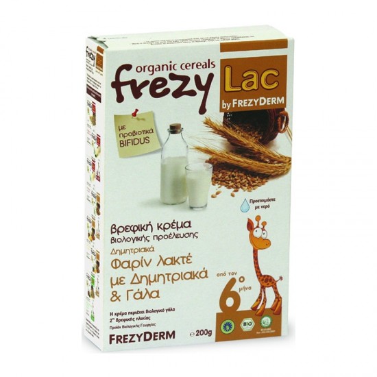 Frezyderm Frezylac Βιολογική Βρεφική Κρέμα Φαρίν Λακτέ με Δημητριακά και Γάλα μετά τον 6ο μήνα 200g