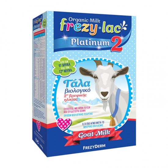 Frezyderm Frezylac Platinum No2 Κατσικίσιο Βιολογικό Γάλα σε Σκόνη από τον 6ο Μήνα 400g
