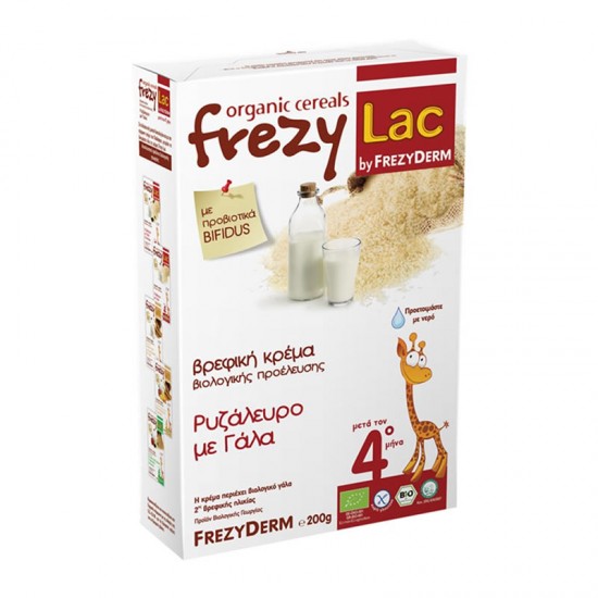 Frezyderm Frezylac Βιολογική Βρεφική Κρέμα Ρυζάλευρο με Γάλα μετά τον 4ο Μήνα 200g