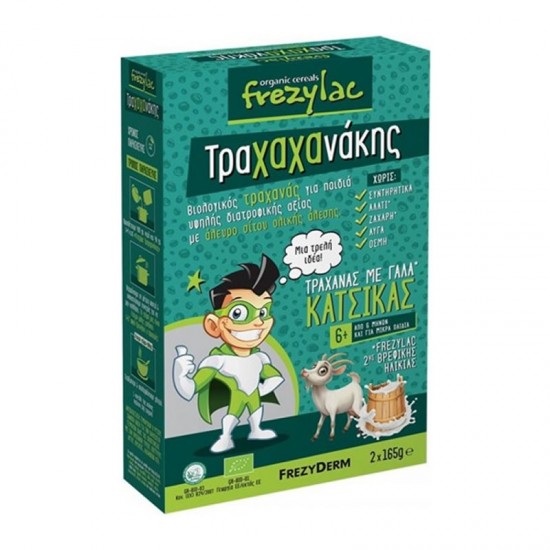 Frezyderm Frezylac Τραχαχανάκης Τρχανάς με Γάλα Κατσίκας για Παιδιά 6+ μηνών 2x165g
