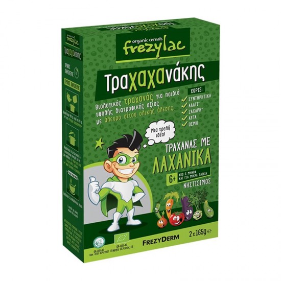 Frezyderm Frezylac Τραχαχανάκης Τραχανάς με Λαχανικά για Παιδιά 6+ μηνών 2x165g