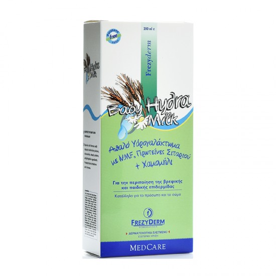 Frezyderm Baby Hydra Milk Ενυδατικό Βρεφικό Γαλάκτωμα για το Ξηρό, Ερεθισμένο και Ευαίσθητο Δέρμα 200ml