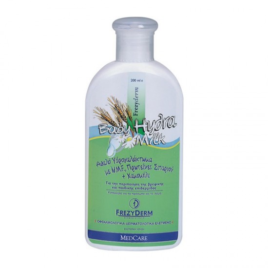 Frezyderm Baby Hydra Milk Ενυδατικό Βρεφικό Γαλάκτωμα για το Ξηρό, Ερεθισμένο και Ευαίσθητο Δέρμα 200ml