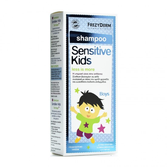 Frezyderm Sensitive Kids Shampoo Boys Παιδικό Σαμπουάν για Αγόρια 200ml