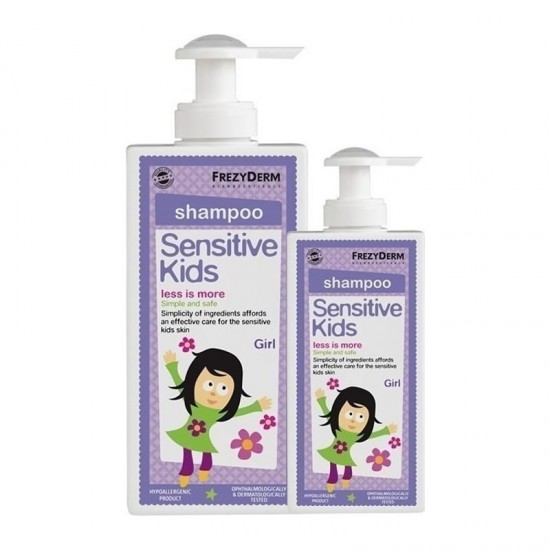 Frezyderm Sensitive Kids Shampoo Girl Σαμπουάν για Κορίτσια 200ml+100ml ΔΩΡΟ