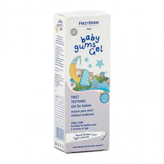 Frezyderm Baby Gums Gel Τζελ για Βρεφικά Δόντια και Ούλα 25ml