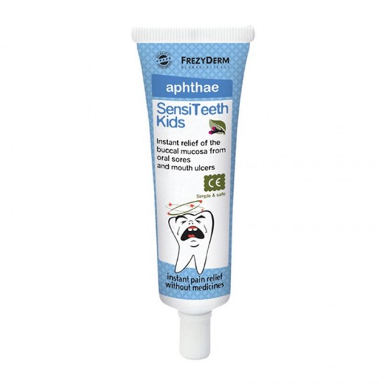 Frezyderm SensiTeeth Kids Aphthae Gel Παιδικό Τζελ για Άφθες και Στοματικά Έλκη 25ml