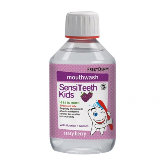 Frezyderm SensiTeeth Kids Mouthwash Στοματικό Διάλυμα για Παιδιά με γεύση Βατόμουρο 250ml