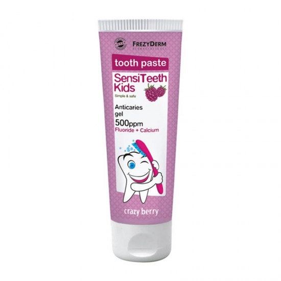 Frezyderm SensiTeeth Kids Toothpaste 500ppm Παιδική Οδοντόκρεμα με γεύση Βατόμουρο 50ml
