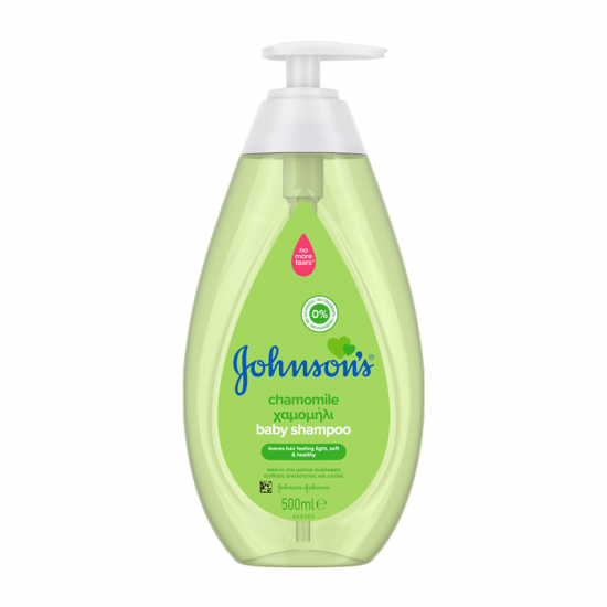 Johnson's Baby Shampoo Chamomile 500ml - Βρεφικό Σαμπουάν με Χαμομήλι