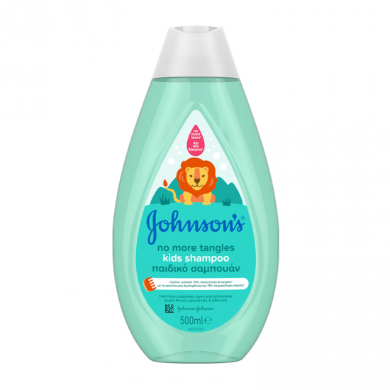 Johnson's No More Tangles Kids Shampoo, Παιδικό Σαμπουάν Για Εύκολο Χτένισμα που Ξεμπλέκει τους Κόμπους, 500ml