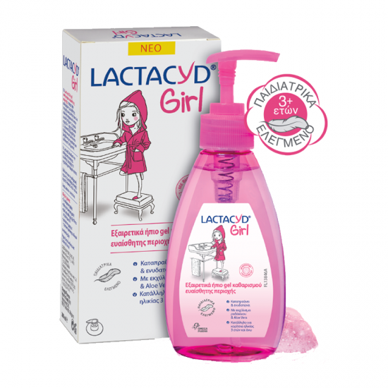 Lactacyd Girl Intimate Wash Ήπιο Τζελ Καθαρισμού της Ευαίσθητης Περιοχής για Κορίτσια από 3+ Ετών 200ml