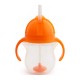 Μunchkin Tip & Sip Cup 6m+, Εκπαιδευτικό Ποτήρι με Καλαμάκι με Βαρίδι σε Πορτοκαλί Χρώμα, 207ml