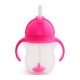Μunchkin Tip & Sip Cup 6m+, Εκπαιδευτικό Ποτήρι με Καλαμάκι με Βαρίδι σε Ροζ Χρώμα, 207ml