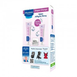 Mustela Diaper Change Promo Vitamin Barrier Cream 100ml + ΔΩΡΟ  Vitamin Barrier Cream 50ml - Κρέμα Αλλαγής Πάνας 