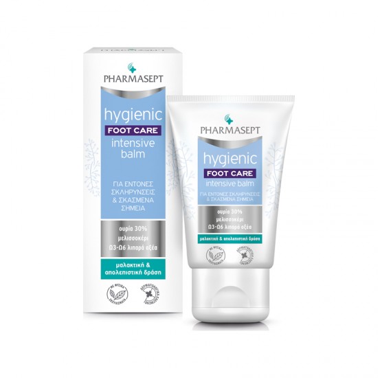 Pharmasept Foot & Heel Balm 50ml - Κρέμα Ποδιών Για Έντονες Σκληρύνσεις & Σκασμένα Σημεία