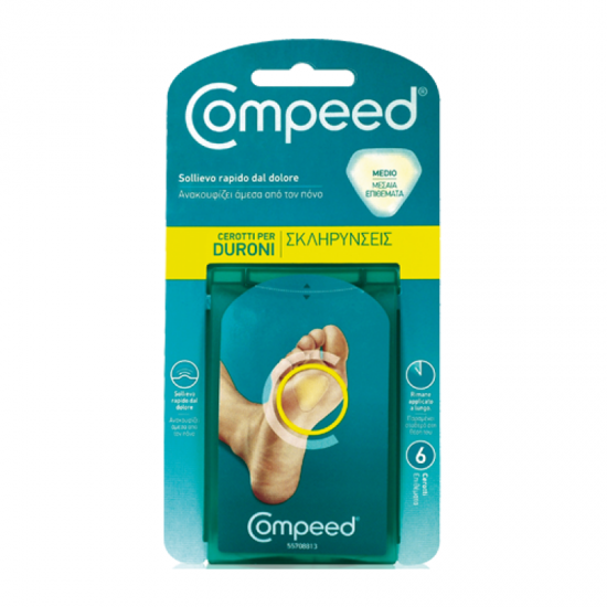 Compeed Επιθέματα για Σκληρύνσεις στο Πέλμα Μεσαία 6 Τεμάχια